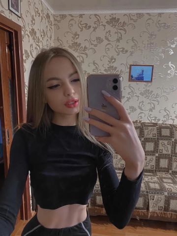 Проститутка Элина